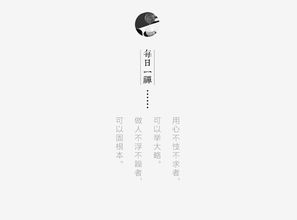 所然原創(chuàng)文藝手工刺繡圓領T恤 針線間編織的日常詩意